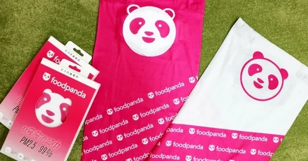 tu_er_foodpanda_xi_shou_jing_dui_liu_tui_chu_de_ji