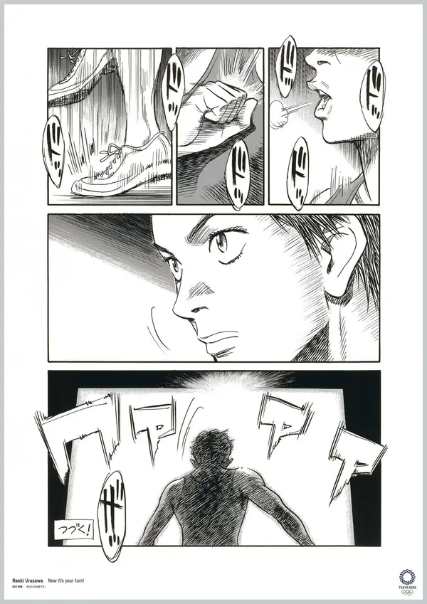 東京奧運海報01-naoki-urasawa.jpg