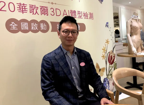 台灣華歌爾總經理陳均輝.JPG