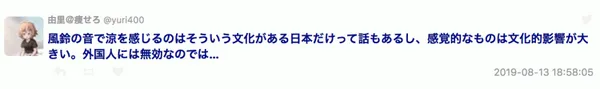 XXXII Olympiad15.png