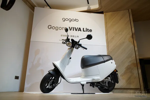 Gogoro VIVA Lite7.jpg