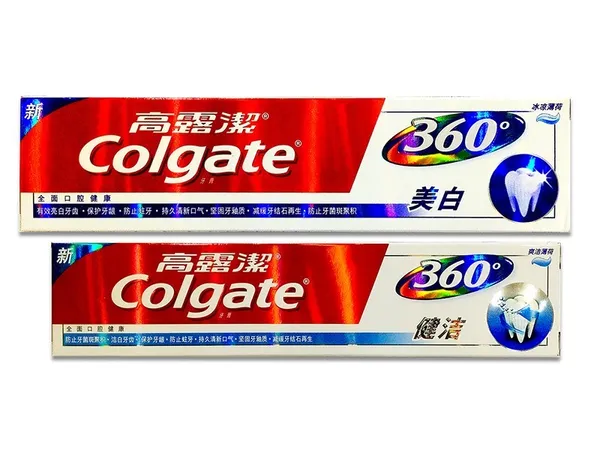 光群雷射