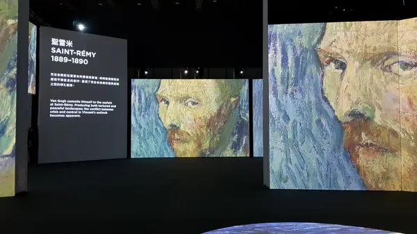 再見梵谷光影體驗展-20200114_153753.jpg