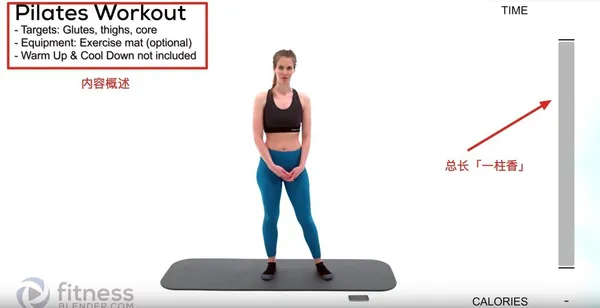 Fitness10.jpg