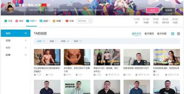 Fitness9.jpg