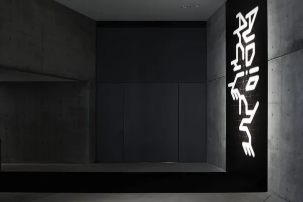 AUDIO ARCHITECTURE _AUDIO ARCHITECTURE 聲音的建築展 _ 5.