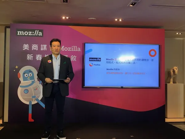 Mozilla新興市場副總裁暨台灣分公司總經理 Stan Leong（梁永光）