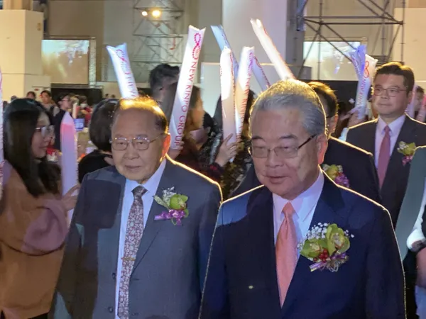 金寶