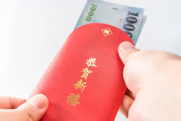 shutterstock_1345304120_money.jpg