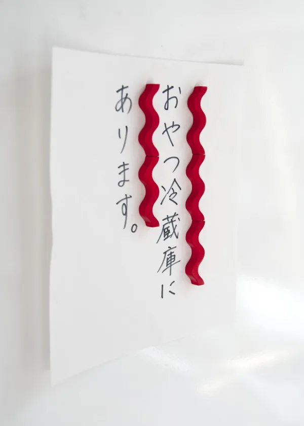 金魚氣泡紙06.jpg