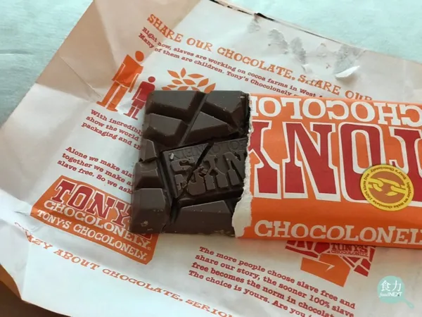 Chocolonely6.jpg