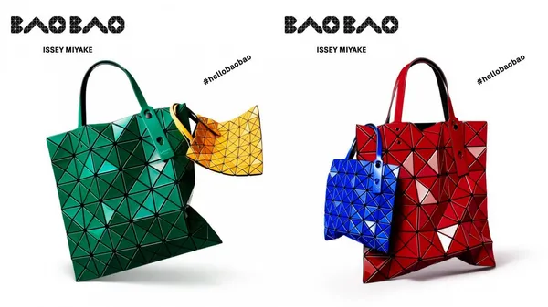BAOBAO縮小了！三宅一生 1/4 縮小版 #hellobaobao 迷你展，全球首站在台灣