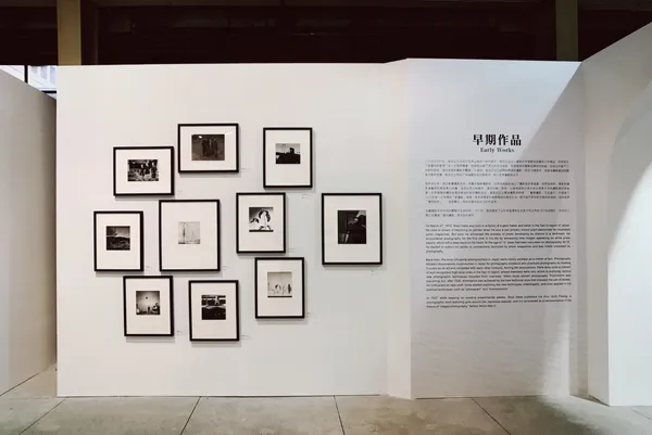 植田正治「早期作品」，照片提供 均勻製作.JPG