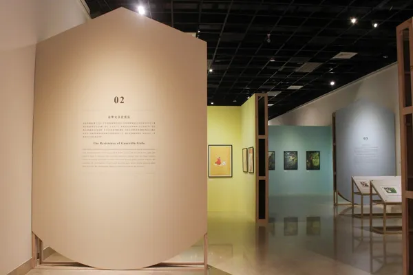 女孩女孩國際圖文藝術創作特展.jpg