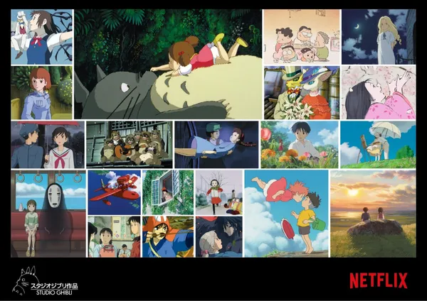 netflix-吉卜力-STUDIO GHIBLI FILM COLLAGE.jpg