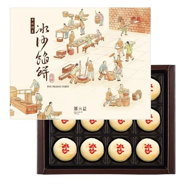 台味甜點包裝設計