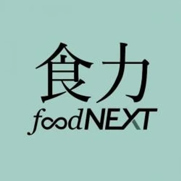《食力》