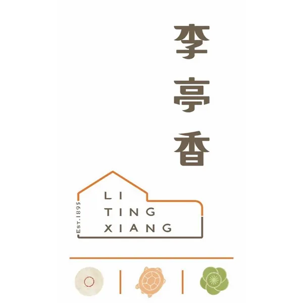 配圖01-李亭香logo.jpg