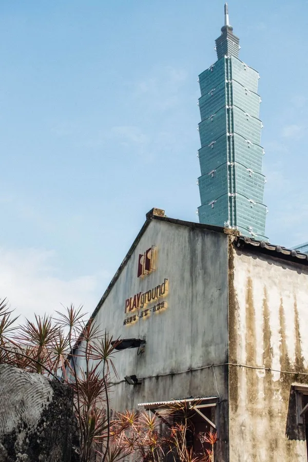 四四南村_外觀.jpg