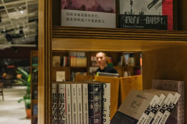 四四南村_活動書櫃2.jpg