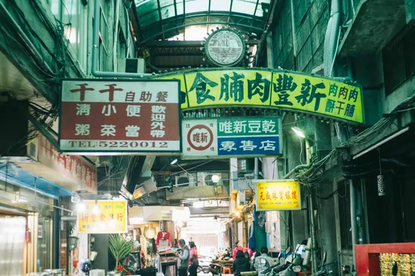 黃子軒山平快-上鄉01.jpg