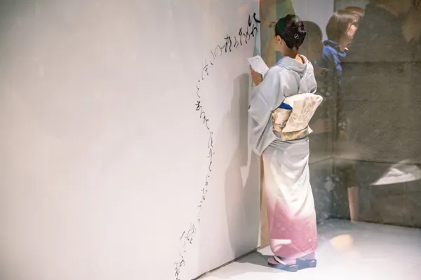Hanako Kimura_89A2865.jpg