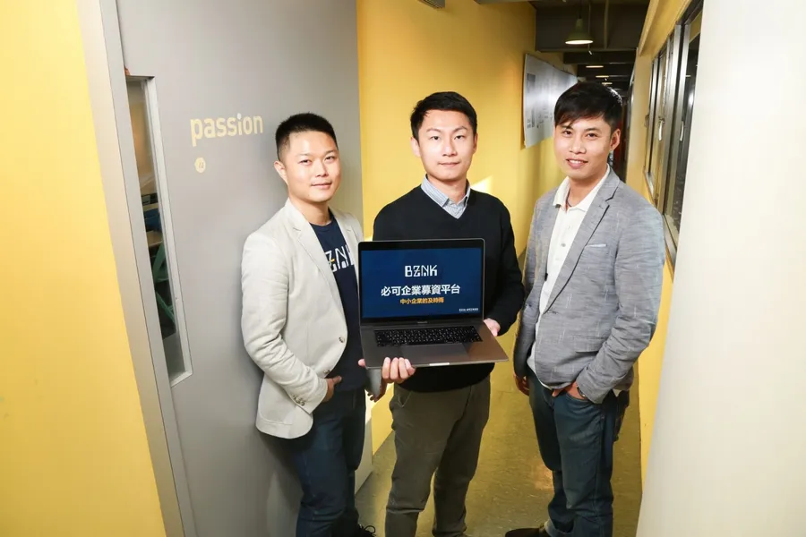 滿足中小企業的資金周轉、募資需求！BZNK目標成為「銀行以外的第一選擇」