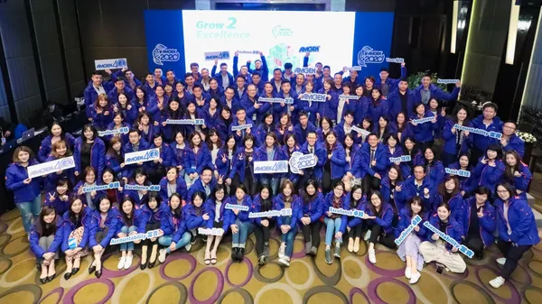 安進藥廠大團照