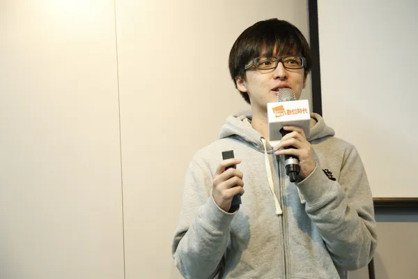 [創業小聚NO.109] 區塊鏈的N種應用：打造超有感的生活體驗！ 