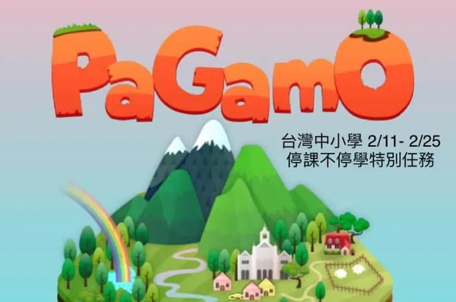 延後開學效應！線上教學吸引破300間港校跨海申請，PaGamO葉丙成推特別任務