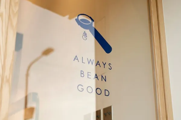 台北 ABG Coffee-007.jpg