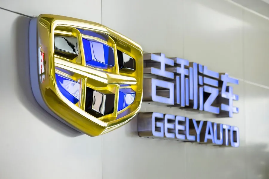 中國吉利汽車取得手機品牌魅族近8成股權！擴大佈局車聯網生態