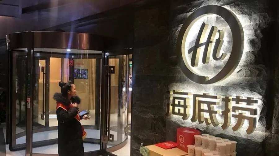 瘋狂擴張後碰壁，海底撈一口氣關300間店求生！火鍋霸主走錯哪一步？