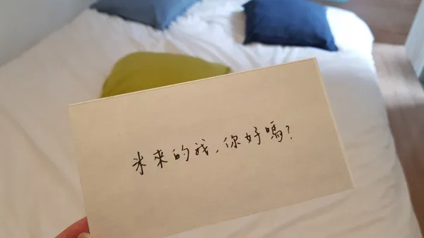 最＿的一年 02.jpg