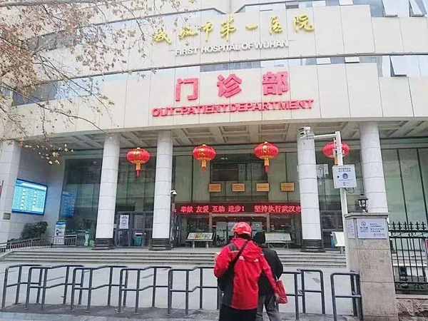 京東2.jpg