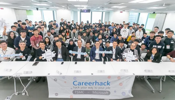 Careerhack黑客松競賽