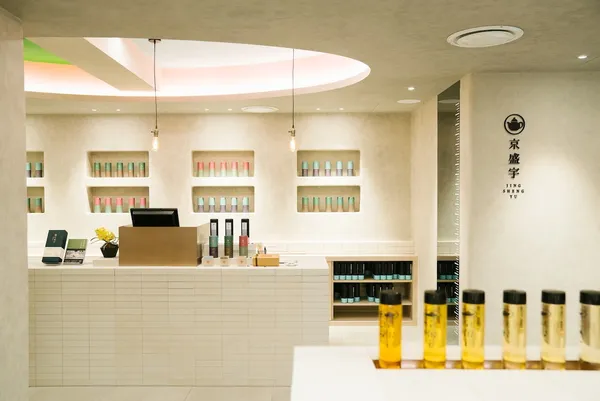 京盛宇永康概念店