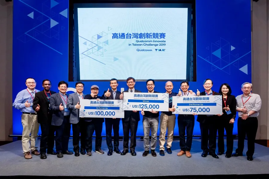 第二屆「高通台灣創新競賽」起跑 攜手Techstars 致力加速台灣新創生態系成長