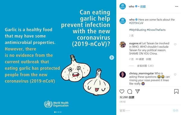 who coronavirus