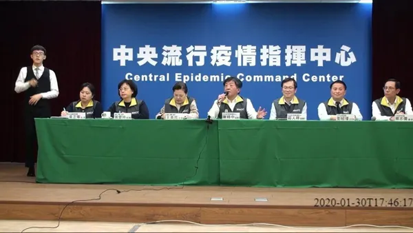 中央流行疫情指揮中心_產品三眼怪3PM LAB