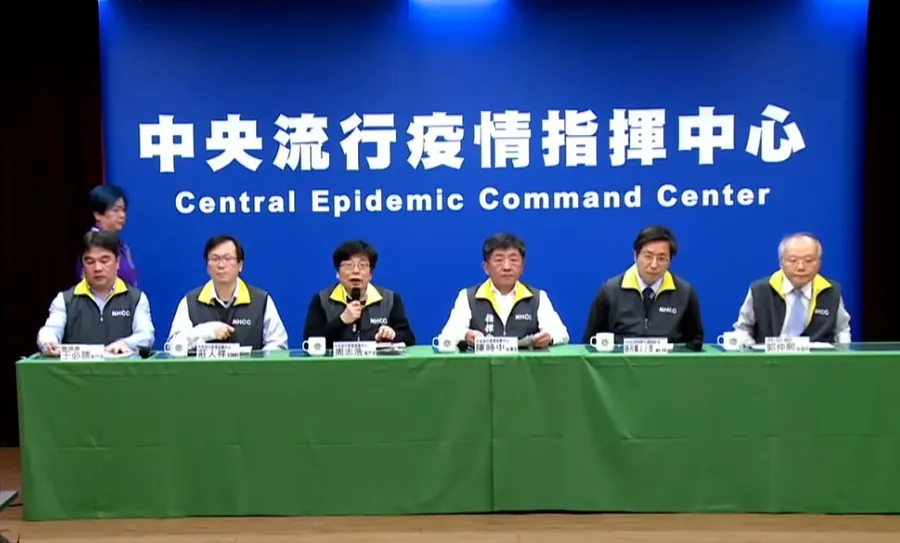 從台灣的武漢肺炎防疫小組，看產品與專案管理中的危機處理！