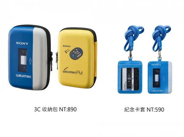Sony Walkman 隨身聽特展紀念商品01.JPG