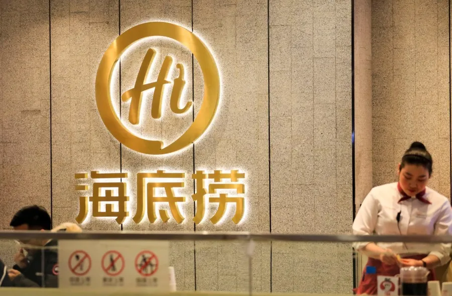 海底撈一年開544家新店，營收卻大跌86%！火鍋龍頭面臨哪些問題？還頂得住嗎？