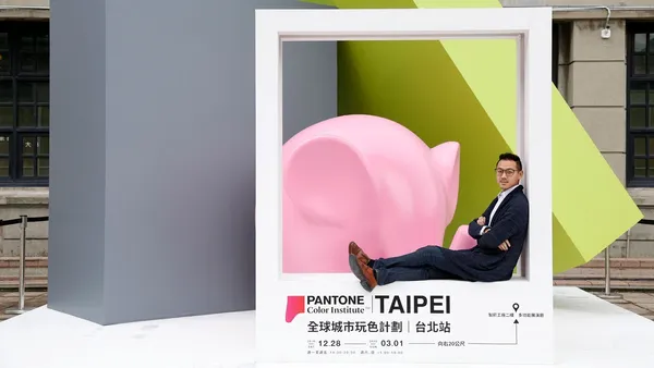 不瘋不成活！專訪《全球城市玩色計畫》策展人：「辦個瘋狂的城市展」─ 與PANTONE的合作契機