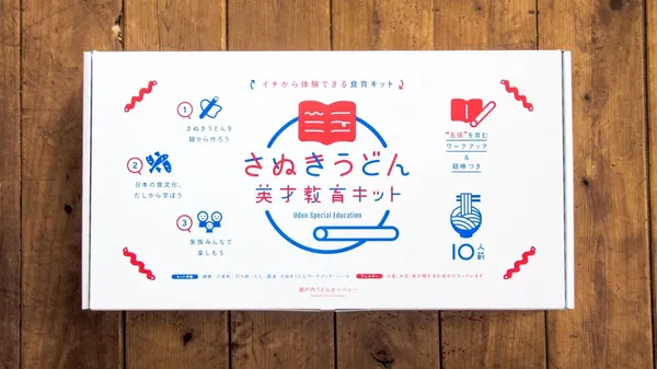 烏龍麵教材16.jpg