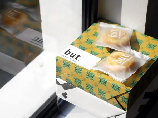 25but.we love butter_2020-02-21_侯俊偉攝影_ (70).JPG