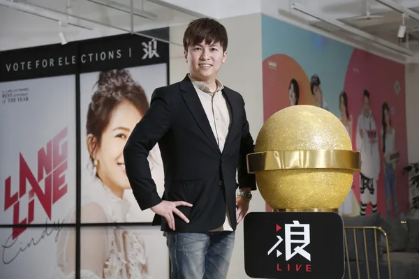 31歲的魔術師營運長：浪 Live 直播要的不是正妹主播，而是更多「圓夢」機會！ 