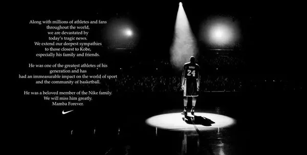 kobe-nike720.jpg