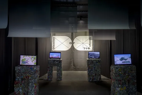 台灣設計研究院循環設計展_55A0929-2.jpg