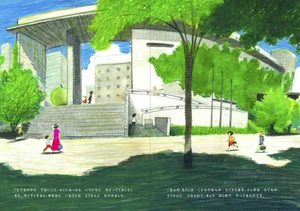 安藤忠雄第一本繪本-閱讀森林中之島.jpg